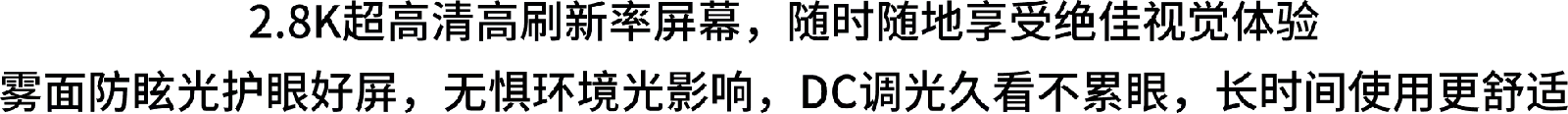 持久高能 听见思考