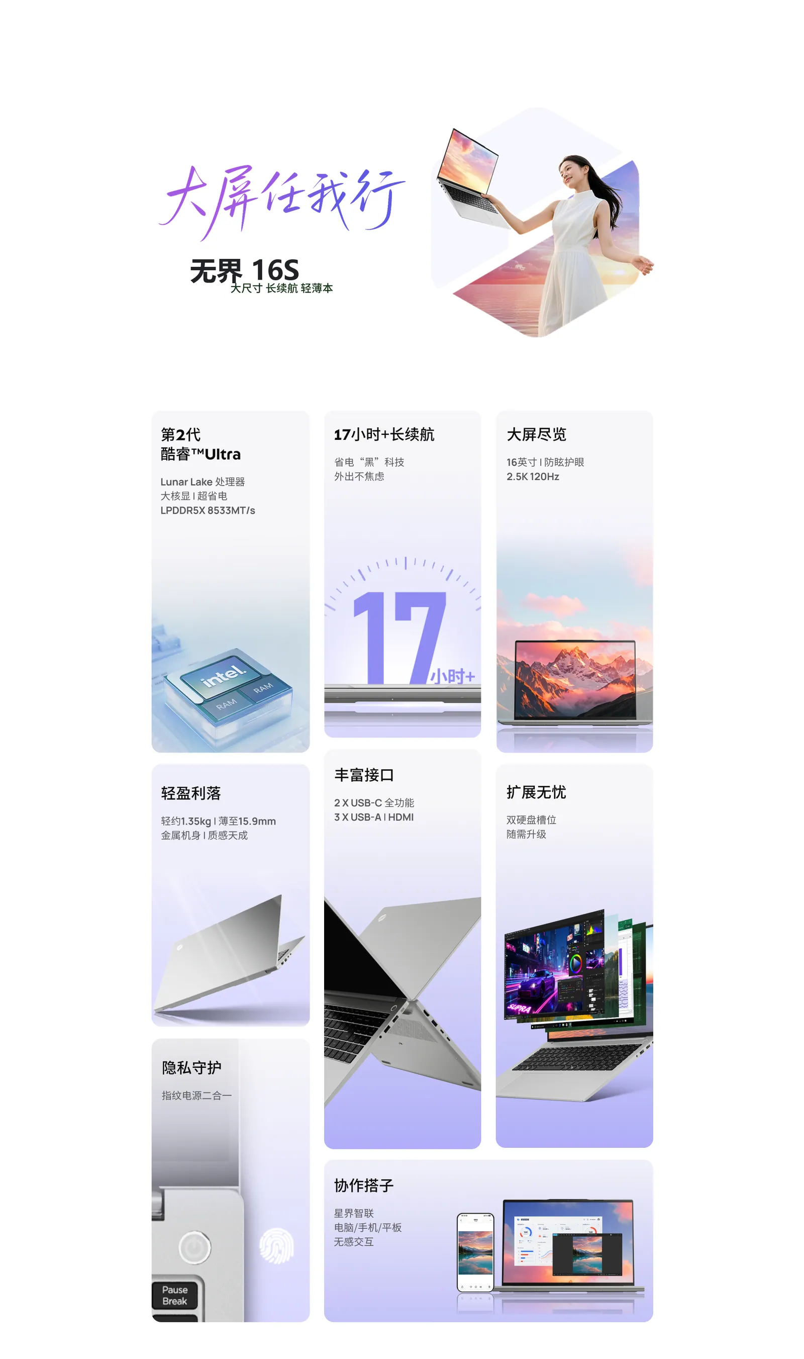微信图片_20260811154306_1043_1363.jpg