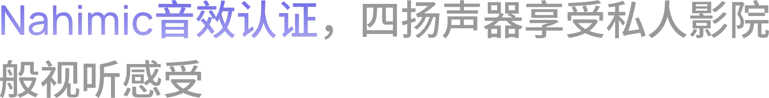 产品描述