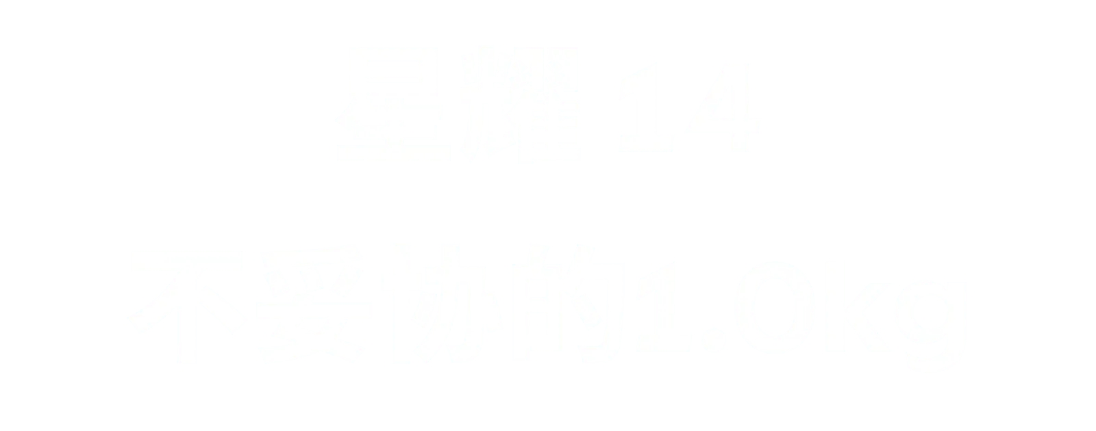 Product Title